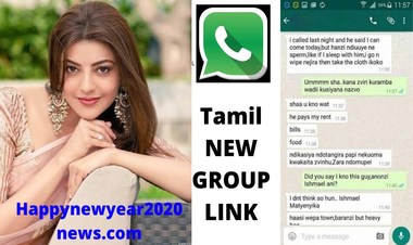 Whatsapp how to share group link - kgf chapter 1 link