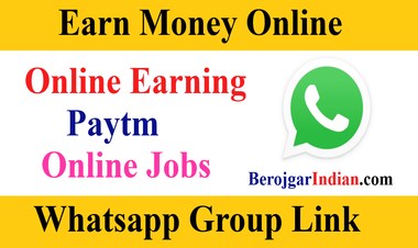Sapna choudhary whatsapp group link - Hindi new - C g new - Rich 